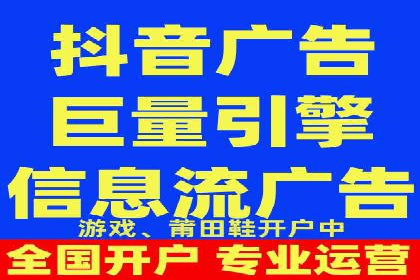 百度推广开户实战：从新手到高手的成长之路